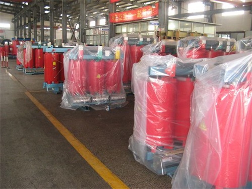 淮南SCB10-1000KVA/10KV/0.4KV干式变压器