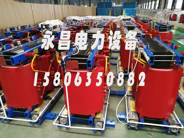 淮南800KVA干式变压器