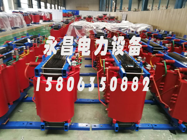 淮南SCB11-1600KVA干式变压器