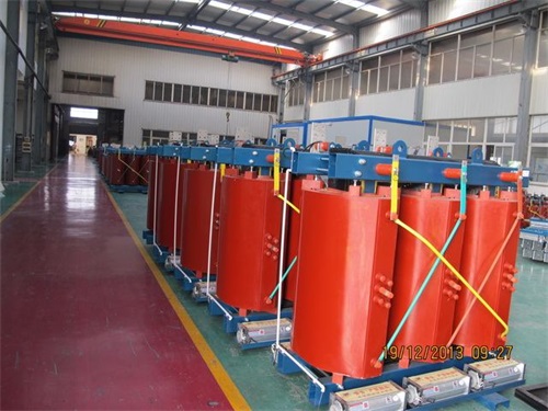 淮南SCB12-2500KVA/10KV/0.4KV干式变压器
