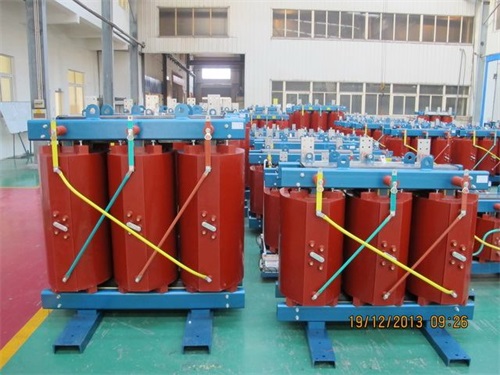 淮南SCB11-2000KVA/10KV/0.4KV干式变压器