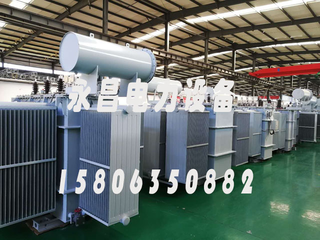 淮南S13-1000KVA/10KV/0.4KV油浸式变压器