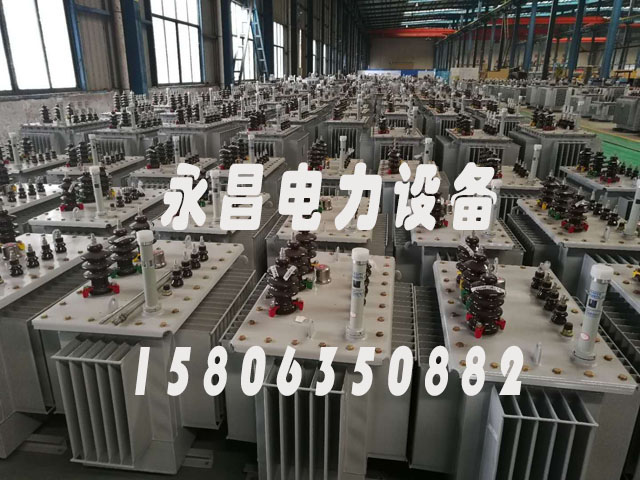 淮南S11-1000KVA油浸式电力变压器