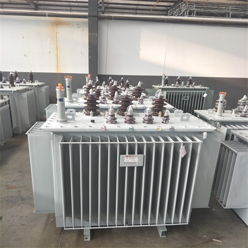 淮南S20油浸式变压器型号及参数
